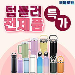 ��ǰ��ȹ���̹���