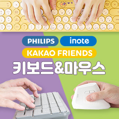 ��ǰ��ȹ���̹���