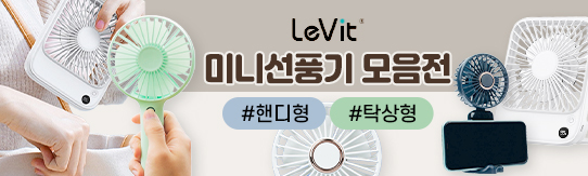 ����Ʈ����