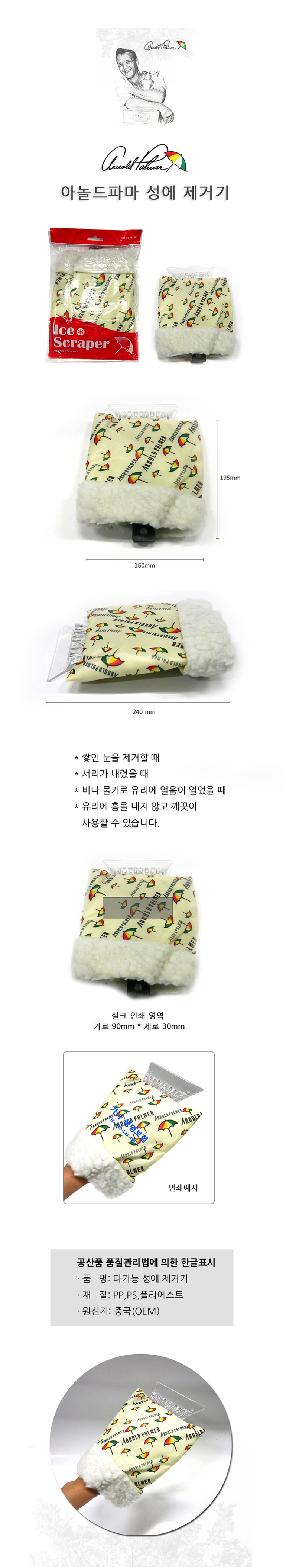 F120180904094856.jpg