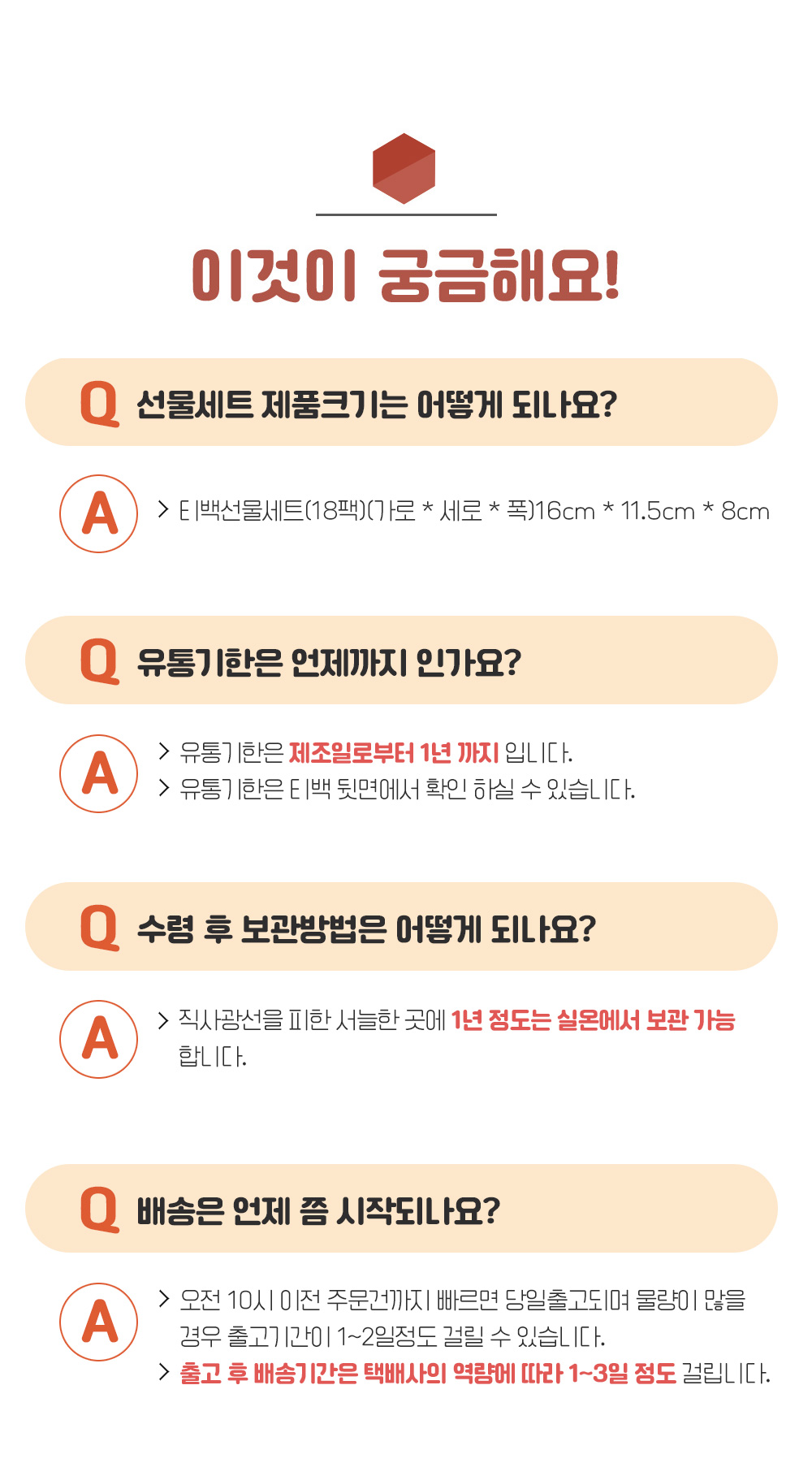 F120231124160322.jpg