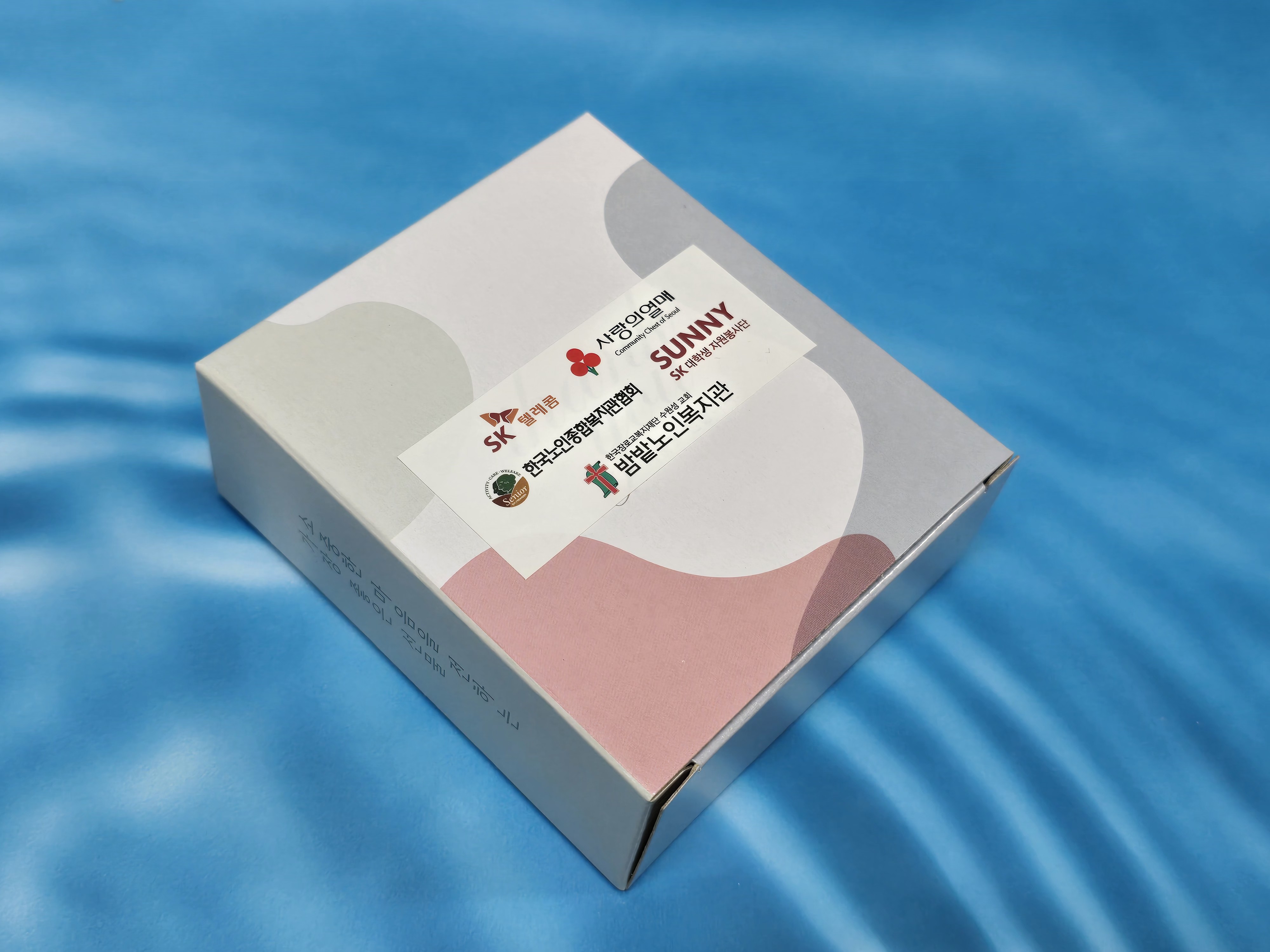 F120250313153239.jpg