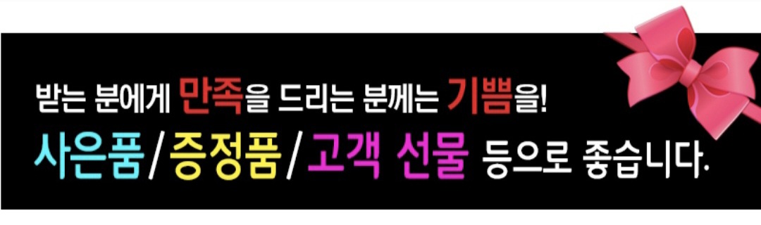 F120250826004259.jpg