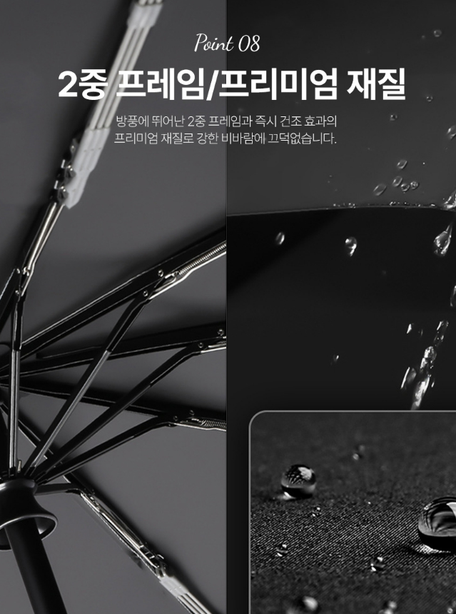 F120250930093603.png