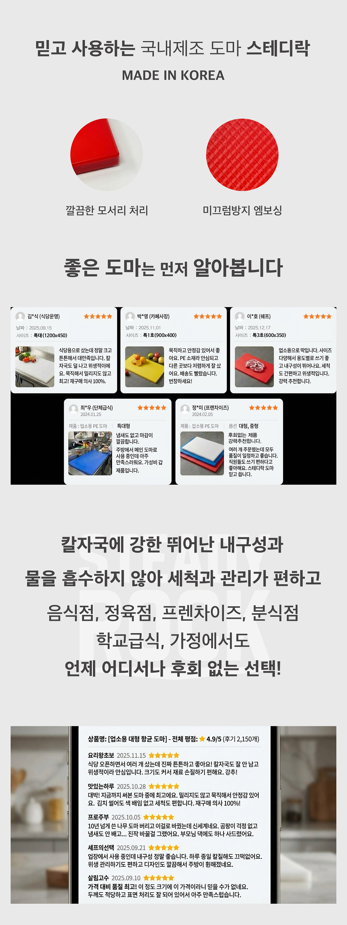 F120251231145621.jpg