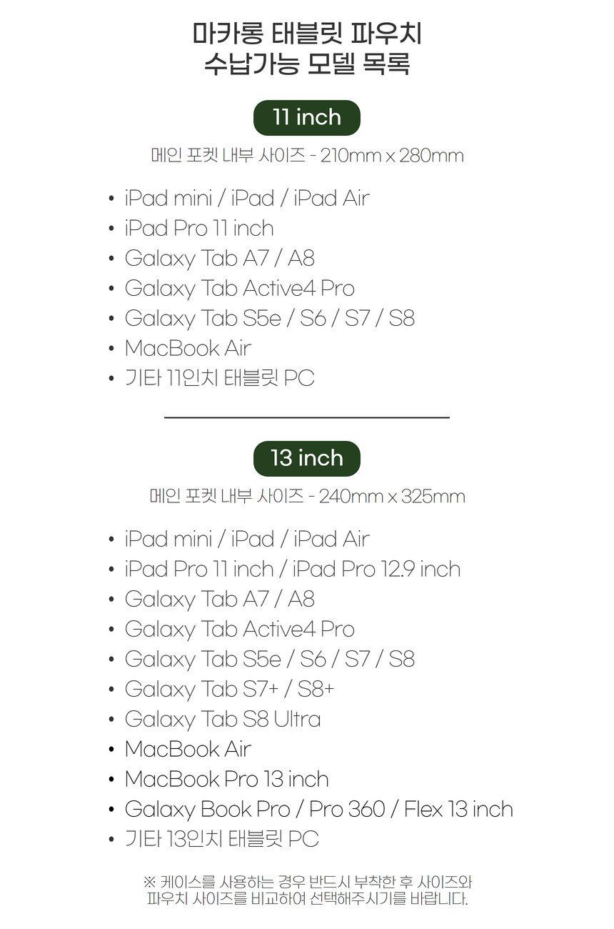 F120260107144453.png