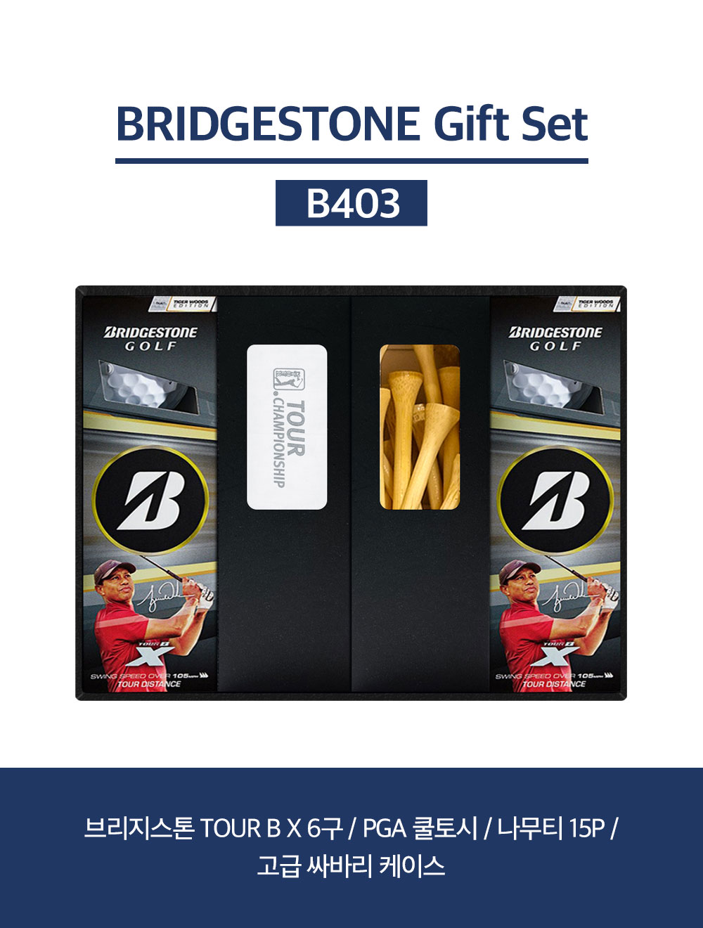 F120260329194959.jpg