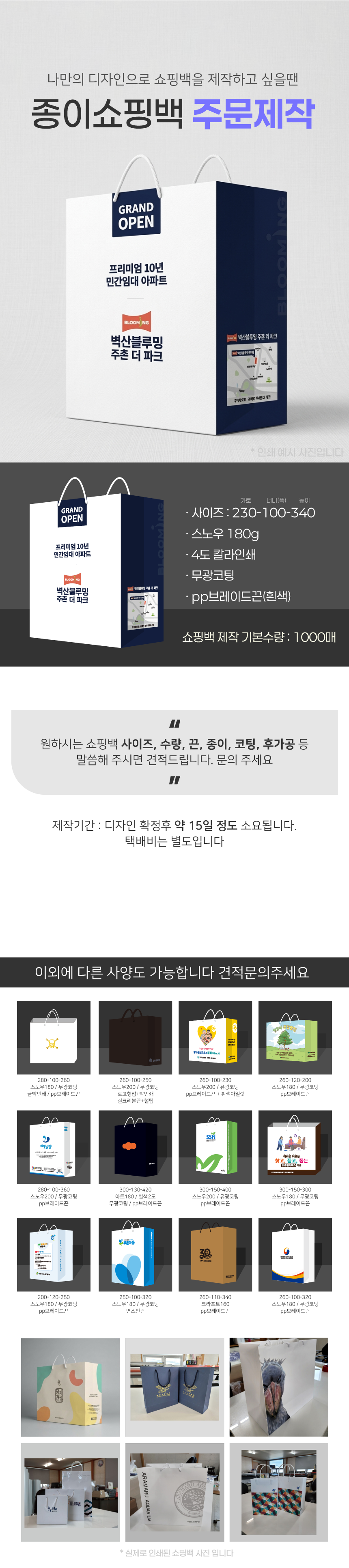 F120260407150507.png