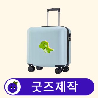 Ŀ���� 18��ġ ĳ���� ����� ���� // ��������