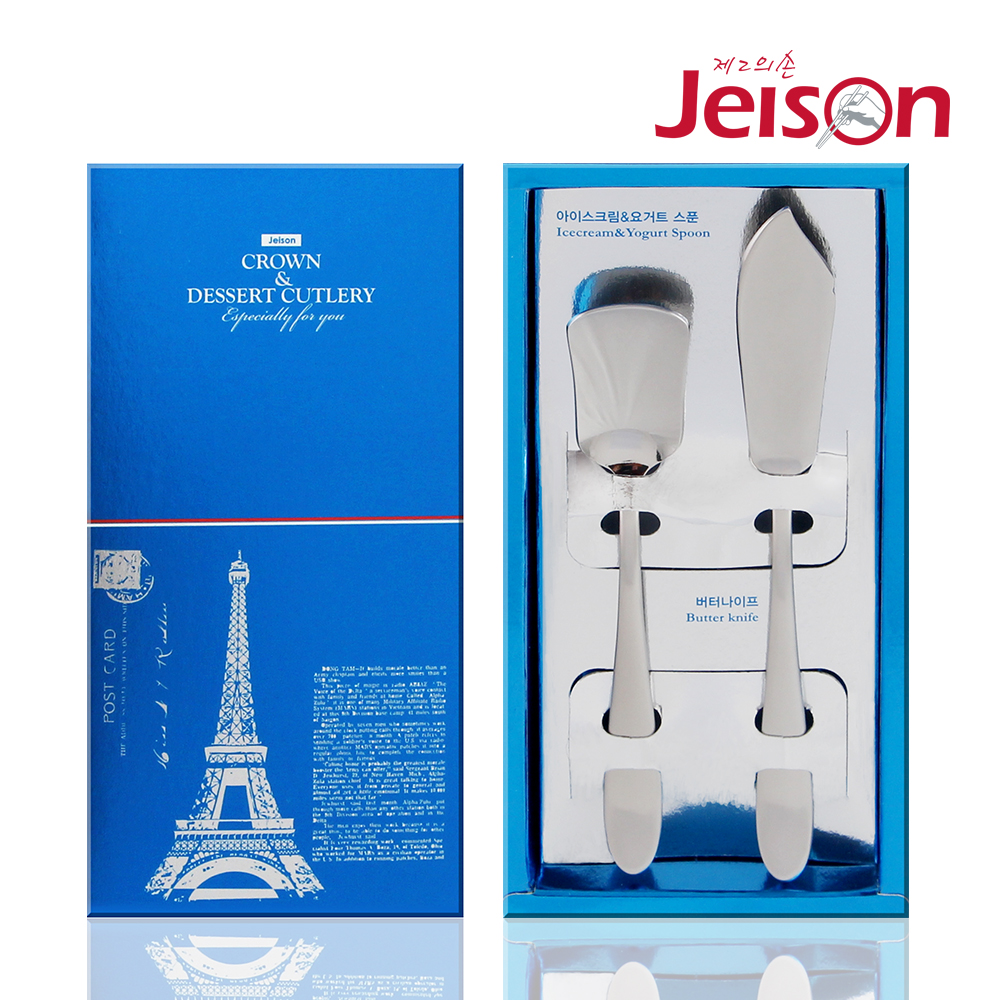 [���̼�] ����Ʈ ��Ǭ ���ͳ����� (CIB2) 