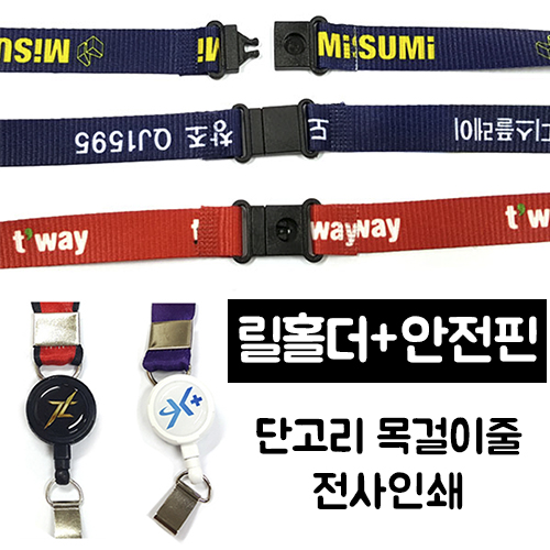 15mm ���� �μ� ��Ȧ�� ����� ������� ������