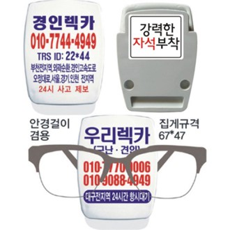 �޸����� �ڼ� 2��