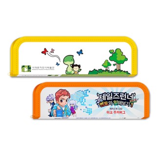 �������� ����� // Į�� �μ�