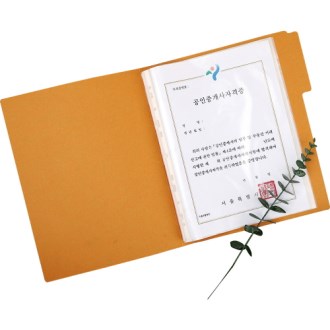  (���켼) ���� �Ǻ����� Ŭ����ȭ�� 40�� ����ȭ��