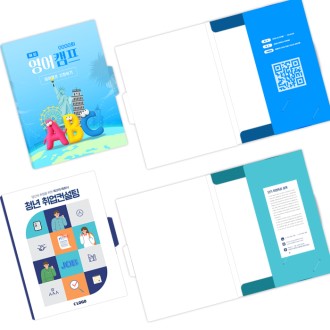 PP �÷��μ� �������� �������� ��������ȭ��