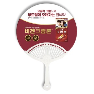 �������п�Ÿ�����ä