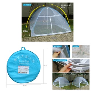 [����ġ�����9-10�ο�] �����/��Ʈ�����