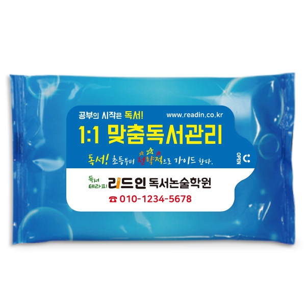 ���� ���� ��Ƽ�� 10��