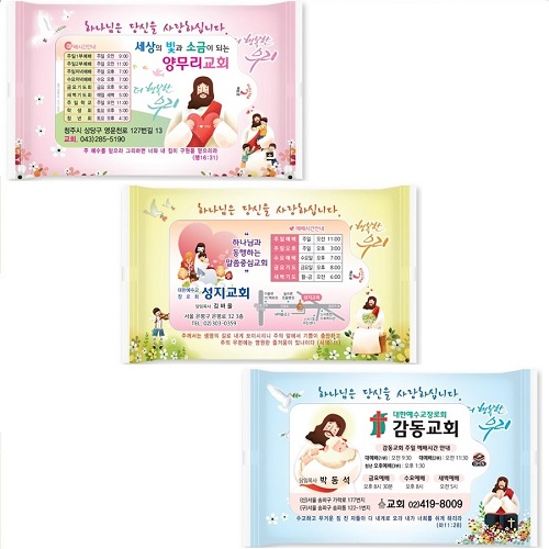 �� �帲 ��Ƽ�� ����B�� 10��