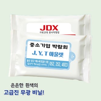 ���� ��� ��Ƽ�� 15��