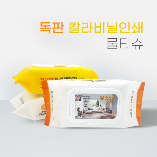 ��� Į���μ� ��Ƽ��(�÷���) 60�� (45g)