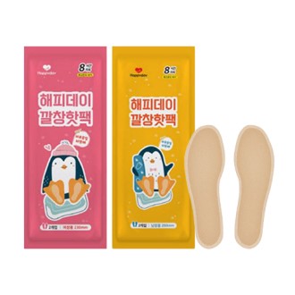 �ٿ� ������ ��â�� �� ���� 90g/70g