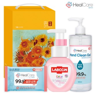 ���ɾ� ����ŰƮ 47ȣ