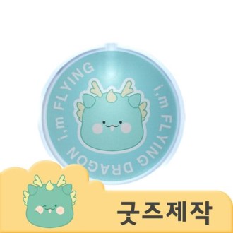 Ŀ���ұ��� Ǯ�����μ� Ʈ���� �߰���� �߰����� LED ���� ZA163 // �ڽ����۰���