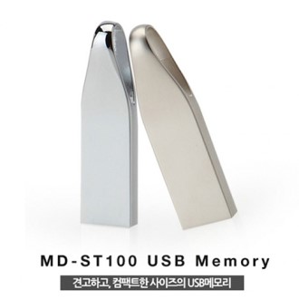 USB �޸� 3.0 64G, 16G-128G MD-ST100