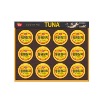 ������ġ S12ȣ ���Լ�����Ʈ (����8Kȣ, 8ȣ �� �����߼�)