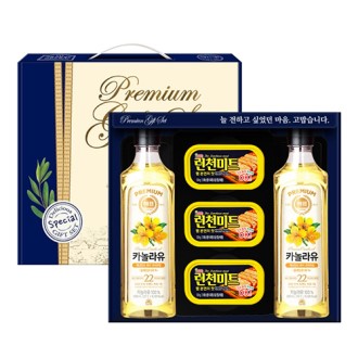 �����̾� ������Ʈ ���1ȣ(��ǥī�����500mlx2��+�Ե���õ��Ʈ120gx3ĵ)