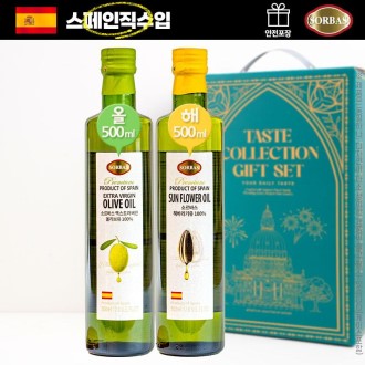 DO (������������)�Ҹ��ٽ� �ø����� �عٶ����(2��)