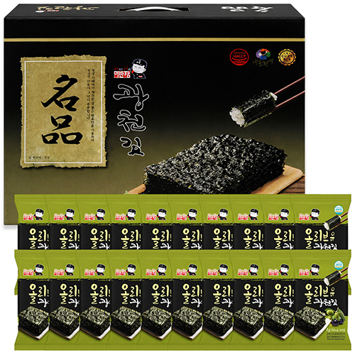 �̹��� ��ǰ ��õ�輼Ʈ, ���ö��� 20��