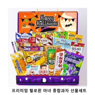 ��ũ�ص� �����̾� �ҷ��� ���� ���հ��� ������Ʈ 