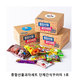 ��ũ�ص� ���ռ������ڼ�Ʈ ��ü���Ĳٷ��� 1ȣ 