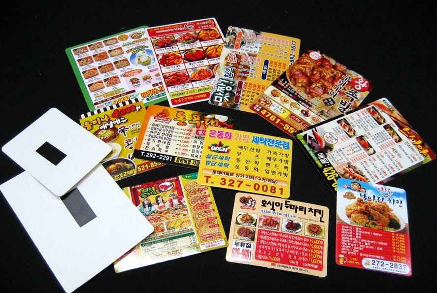 ���� �ڼ� ���� ���� (90*130) 