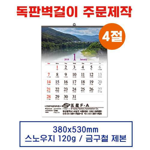 ������ ����ī���� �޷� Ķ���� �ֹ�����(1)