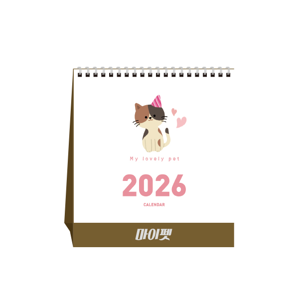 ������ (Ź��޷�/ Ķ����/ ī����)