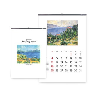 �����̴޷� �� ���� ǳ��ȭ 380x530 Ķ����