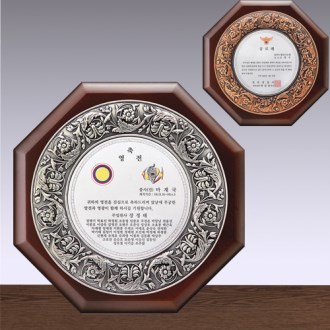 �ּ� ���� ���� SD14) 196-3