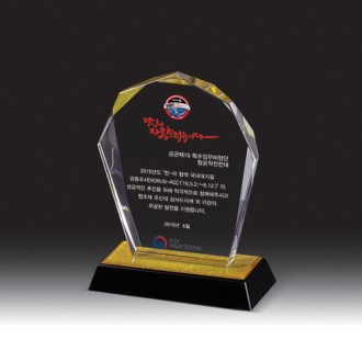 [����] HB- 2139G