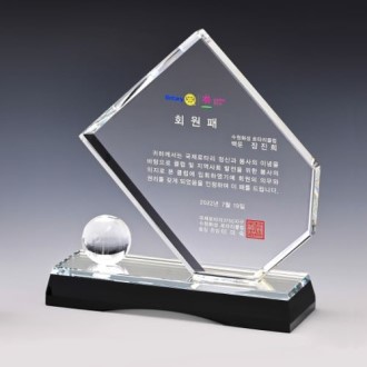 ũ����Ż ���� SD14) 110-2