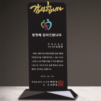 ũ����Ż ���� 225