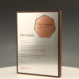 ���� ���� �������� ������ E5222