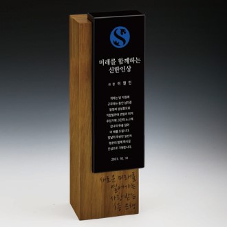 �����̿������ 14ȣ 75-3