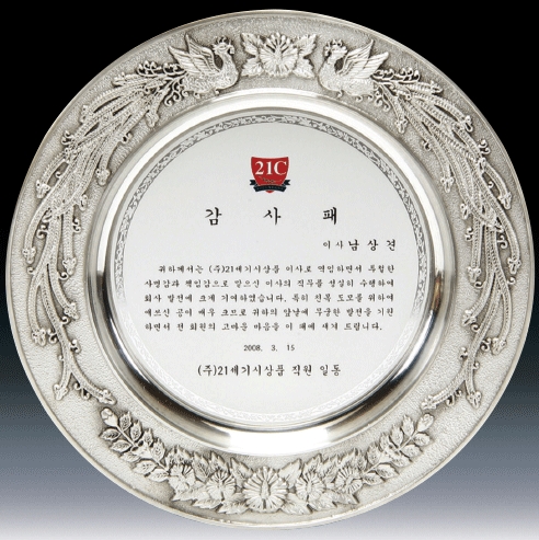 �ּ� ���� ����ȭ ��Ȳ B�� ��