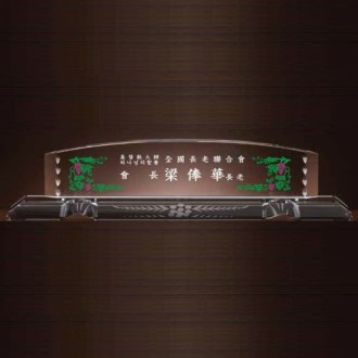 ũ����Ż ���� SD13) 194-02