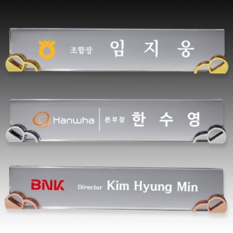 ũ����Ż ���� S8A207-234