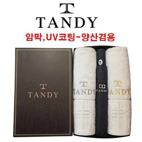 �ĵ� ������ Ÿ�� 2�� + 3�� ���ΰ� ���ڵ� ��꼼Ʈ 37��