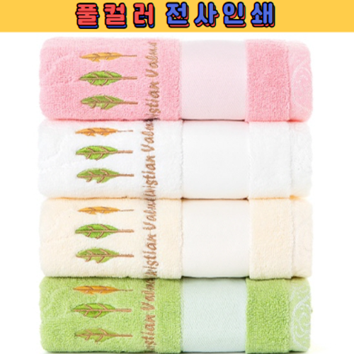 Ʈ������ 30�� ���� 160g ����Ÿ��